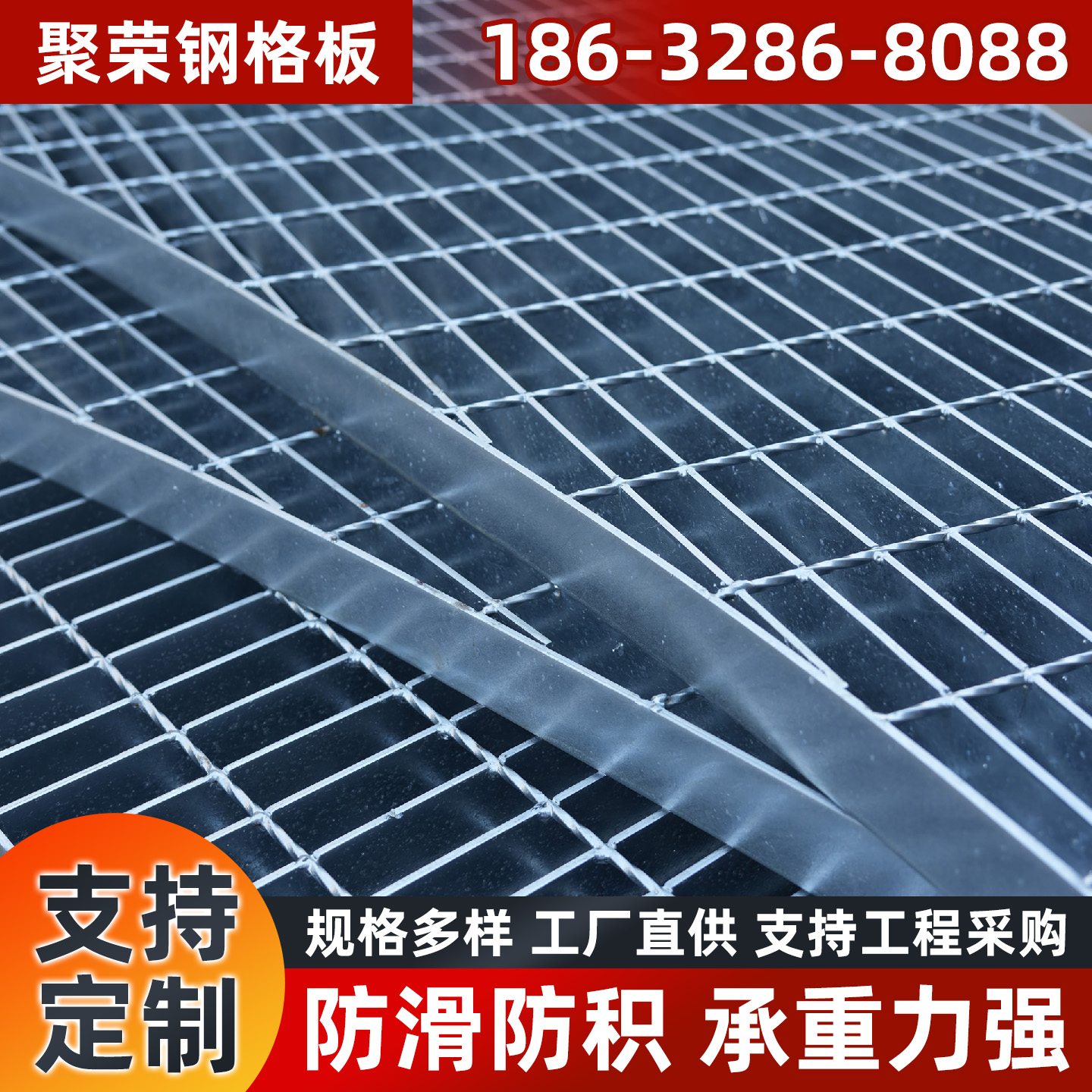 宝鸡市铁丝网防护网 - 推荐